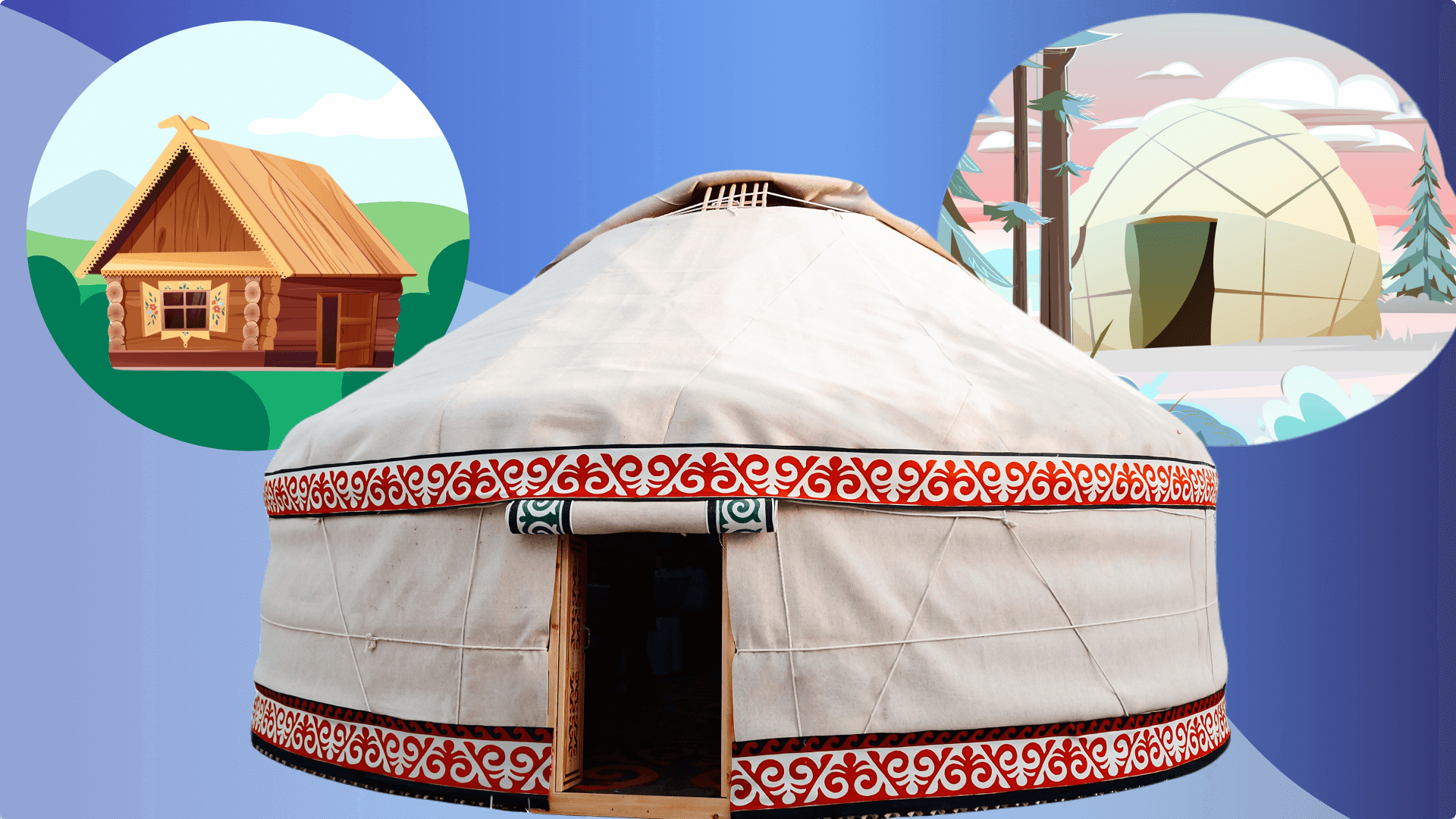 Дом коренных народов Севера